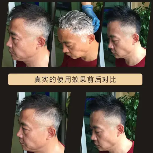 Herbal Bubble Hair Dye Shampoo, 3 in 1 Bubble Hair Dye, Gray Hair Coverage Shampoo, Herbal Hair Color Shampoo, Natural Black Hair Dye Shampoo, Fast Hair Coloring Shampoo, Long Lasting Hair Color Shampoo, Bubble Hair Color for Men and Women, Plant Extract Hair Dye Shampoo, Easy Home Hair Dye Shampoo