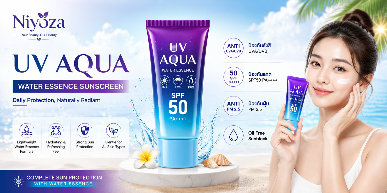 Uv aqua water essence sunscreen tube with a woman on a beach